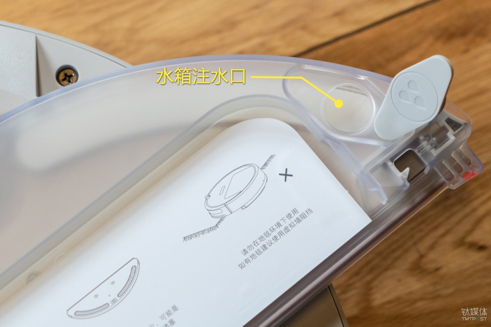 普天科技获得发明专利授权:“一种多机器人路径规划方法及终端设备”