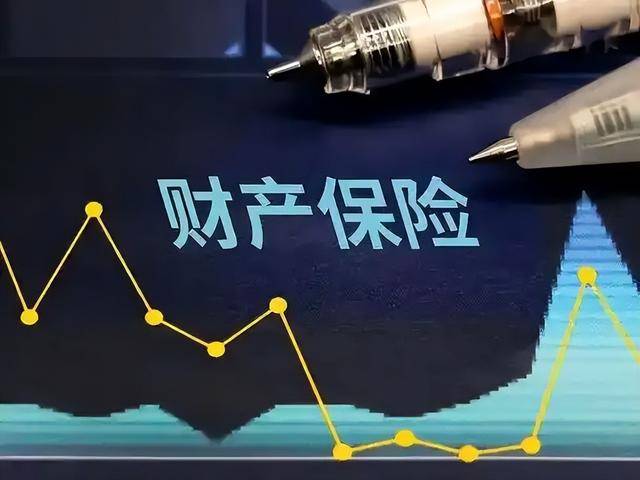 2026年中国新能源行业竞争格局与产业链分析洞察_人保服务 ,人保服务