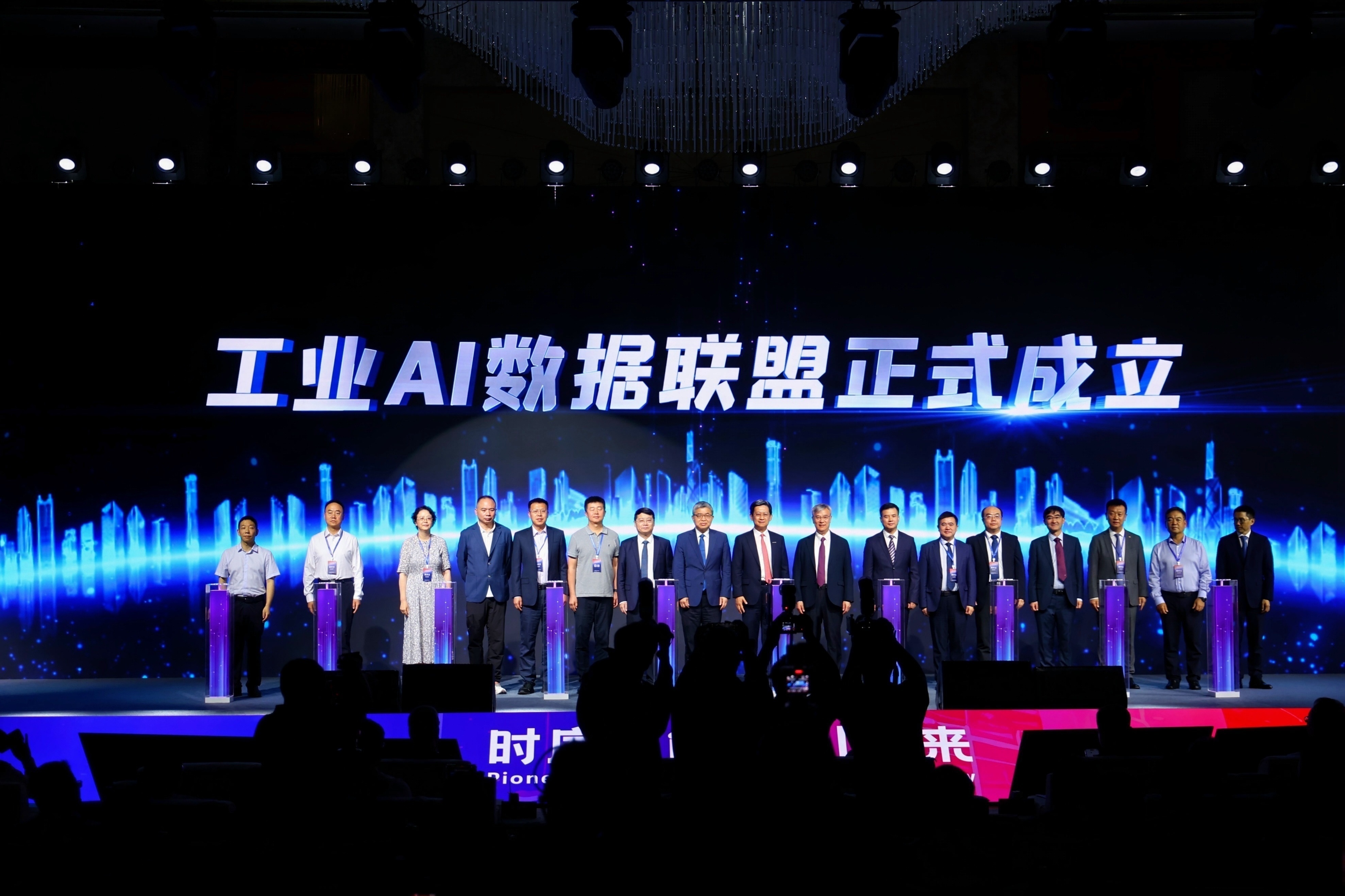 数云原力2026·原力论坛举办:以AI for Process,驱动企业级AI“质变”