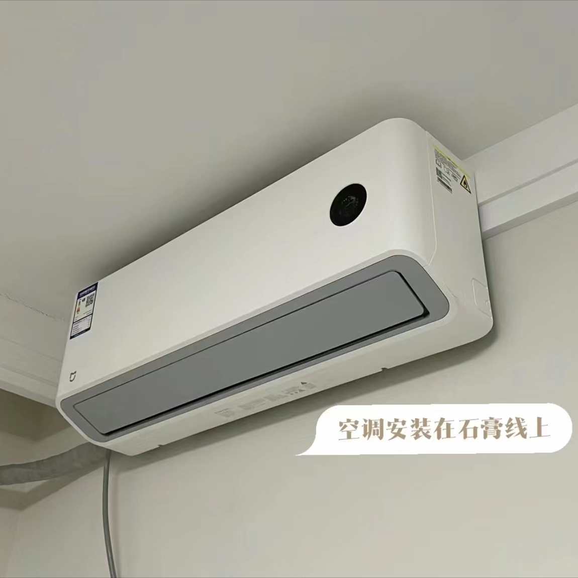 空调越用越费电、衣物越洗越脏?老旧家电的坑你踩了几个