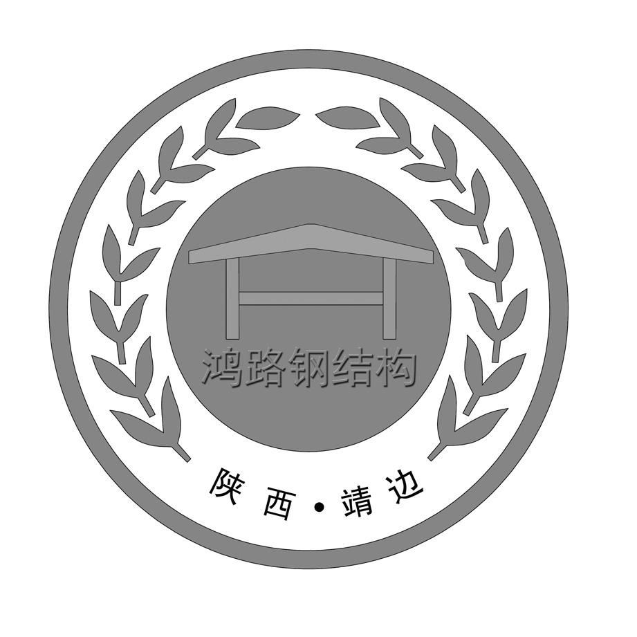 鸿路钢构:关于董事会提议向下修正“鸿路转债”转股价格的公告