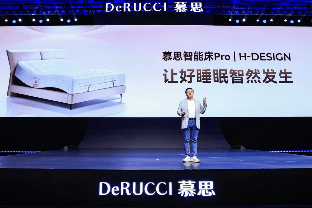 慕思股份获得实用新型专利授权：“一种具有储物功能的床屏结构及床”