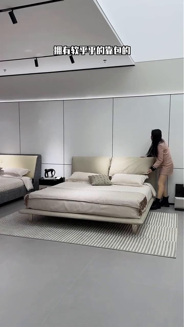 ST喜临门获得外观设计专利授权：“床架（高舒适度）”