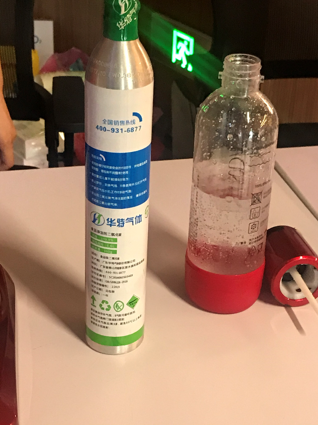 工业气体概念跳水,昊华科技跌停,华特气体等跌超10%