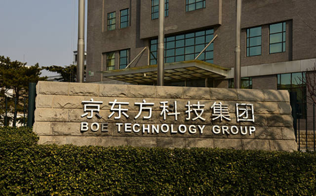 陕西华达:陕产投拟减持公司不超1%股份