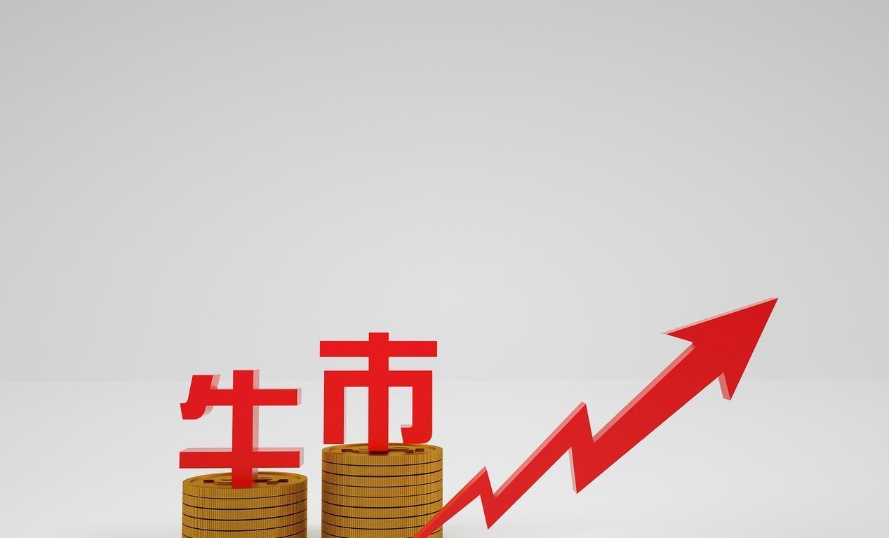 A股本周缩量震荡 有色板块主力资金净流入逾300亿元