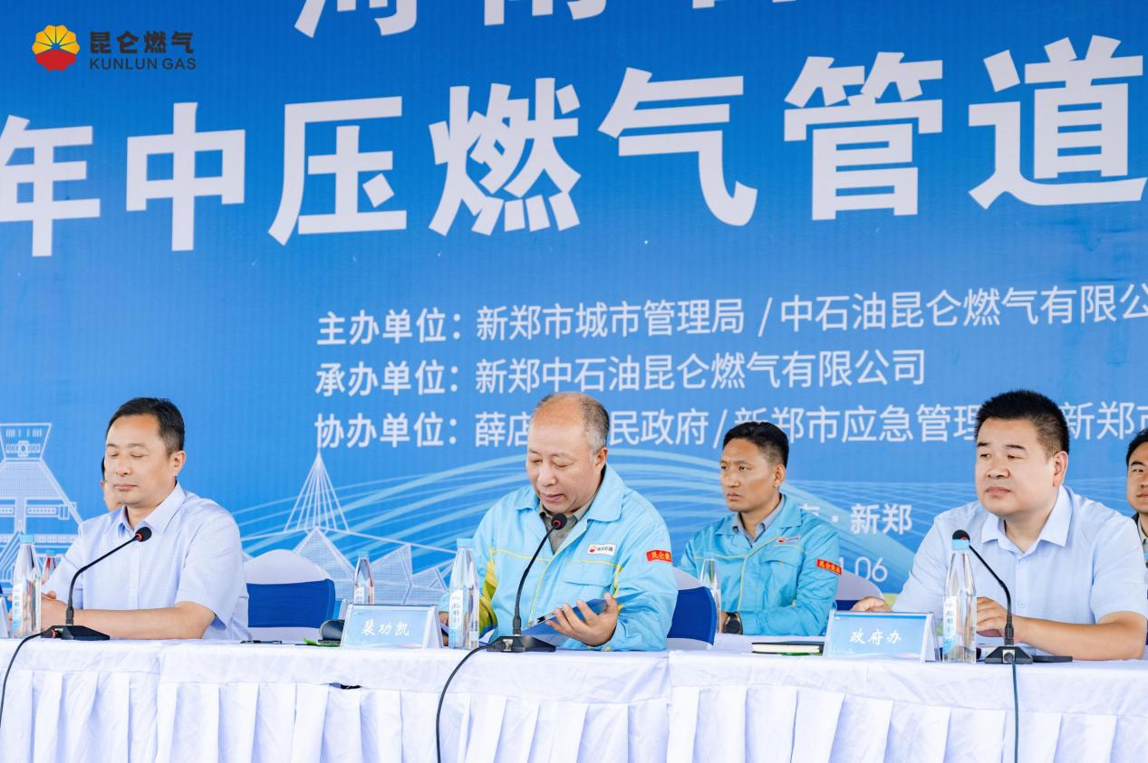 中国石油获得发明专利授权:“一种管道泄漏实时监测预警装置及预警方法”