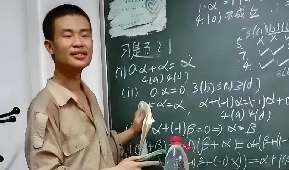 韦东奕，获奖