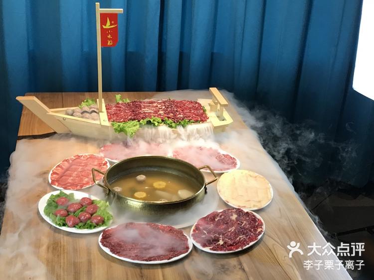 船底也长“牛皮癣” 科学家新制“防护衣”