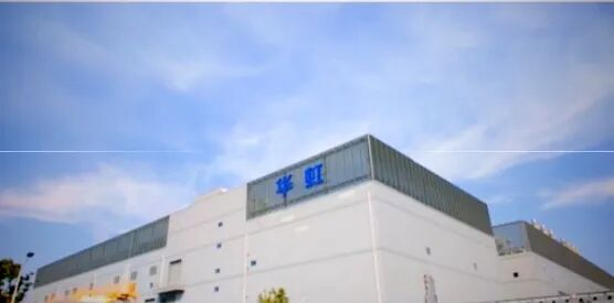 12年元老董秘周扬获四环生物续聘：曾因信披违规被罚6万 复聘一年公司市值增长11.12亿