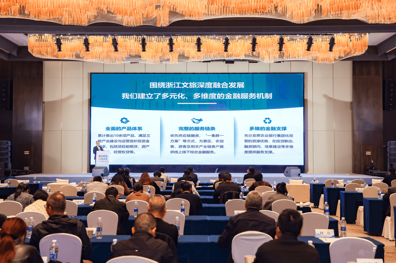 浙江：深化人工智能与基础研究的双向赋能 引导企业、社会力量加大投入
