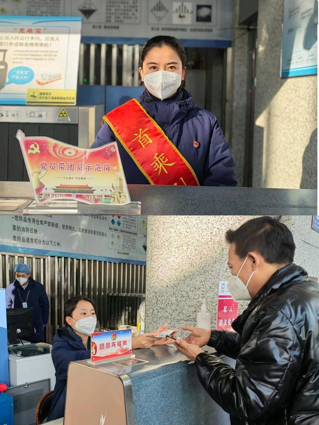 人保财险 ,拥有“如意行”驾乘险,出行更顺畅!_2026年婴儿辅食行业现状洞察与未来趋势展望