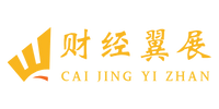 财经翼展